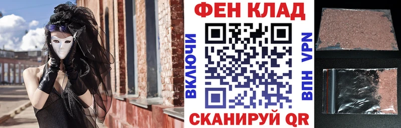 купить наркоту Северск Amphetamine 98%