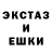 Метадон мёд MrFunky