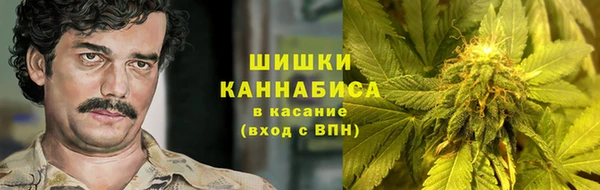 тгк Яровое