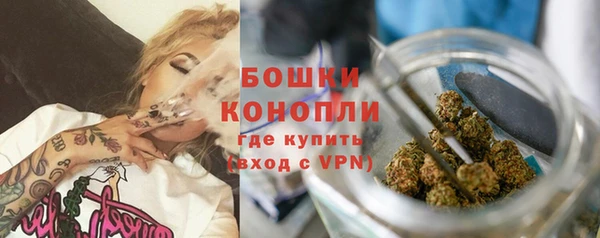 герыч Богданович