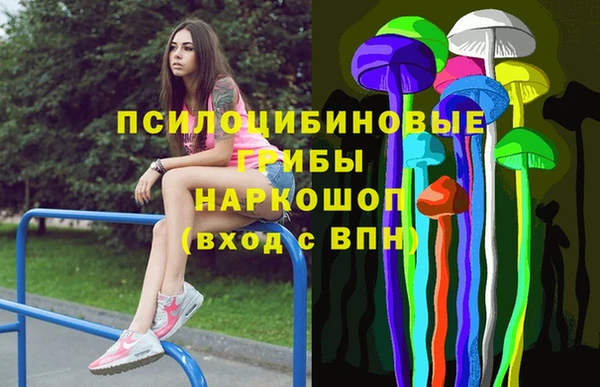 меф VHQ Янаул
