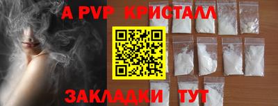 герыч Славгород