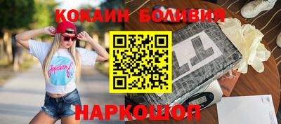 скорость mdpv Славянск-на-Кубани
