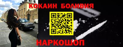 герыч Славгород