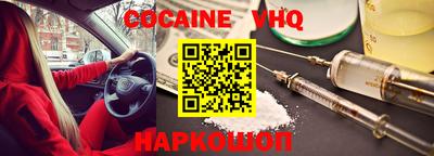 дурь Нижний Тагил