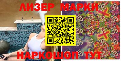герыч Славгород