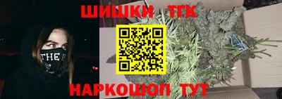 герыч Славгород