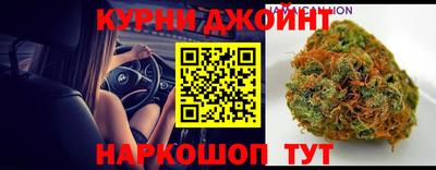 скорость mdpv Славянск-на-Кубани