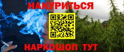скорость mdpv Славянск-на-Кубани