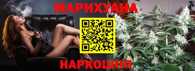 герыч Славгород