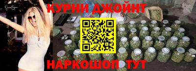 герыч Славгород