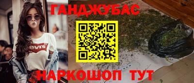 скорость mdpv Славянск-на-Кубани