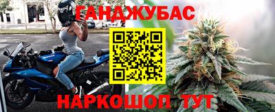скорость mdpv Славянск-на-Кубани