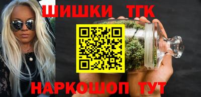 сатива Новоалтайск