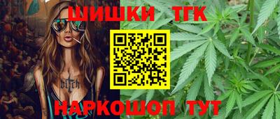 герыч Славгород