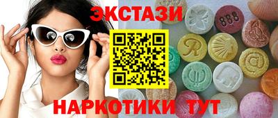 герыч Славгород