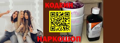 герыч Славгород