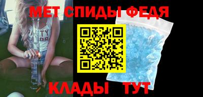 герыч Славгород