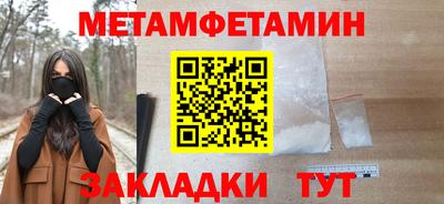 герыч Славгород