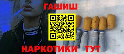 скорость mdpv Славянск-на-Кубани