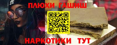 герыч Славгород
