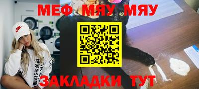 мдпв Новоалександровск