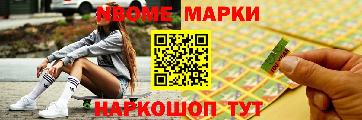 ссылка на мегу ссылки  ЛСД экстази кислота  Вход с VPN  Северск 